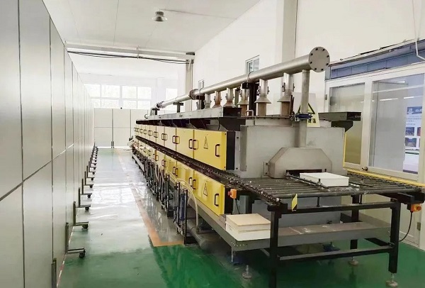 融固新材料科技（紹興）有限公司