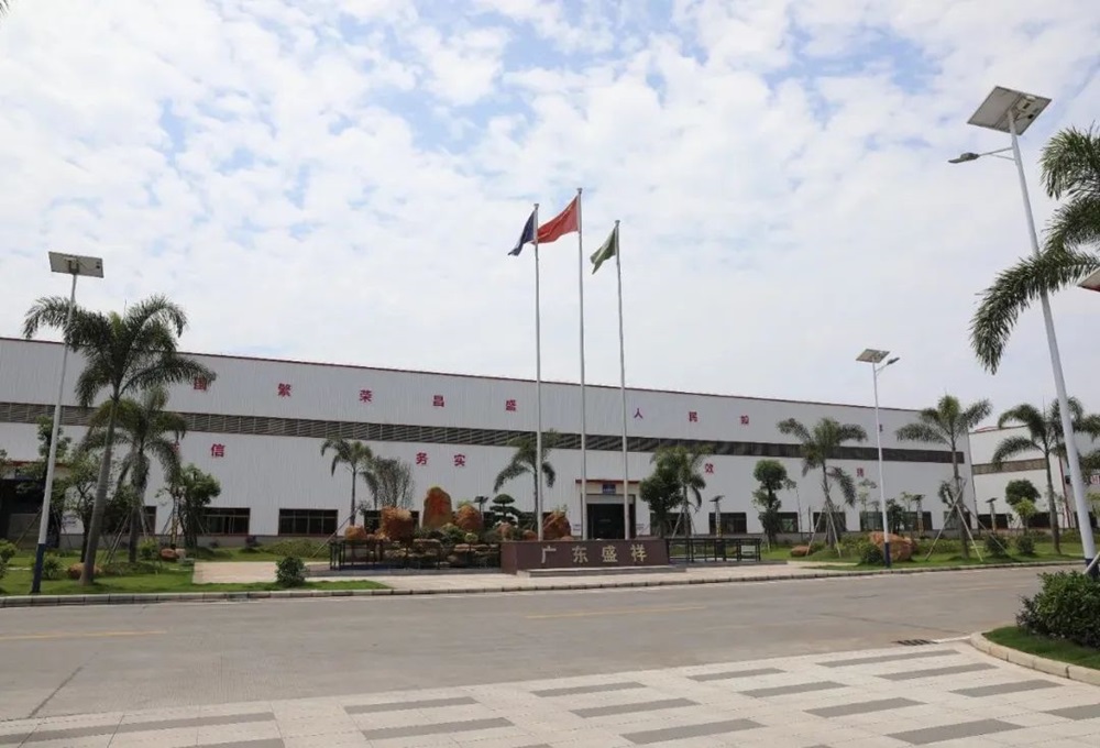 年產2萬噸！盛祥新材料電池級碳酸鋰二期項目即將投產