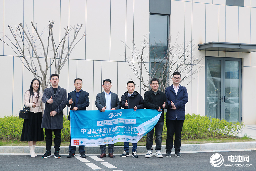 中國(guó)電池新能源產(chǎn)業(yè)鏈調(diào)研團(tuán)一行參觀考察愛(ài)科新材 中國(guó)電池新能源產(chǎn)業(yè)鏈調(diào)研團(tuán)一行參觀考察愛(ài)科新材