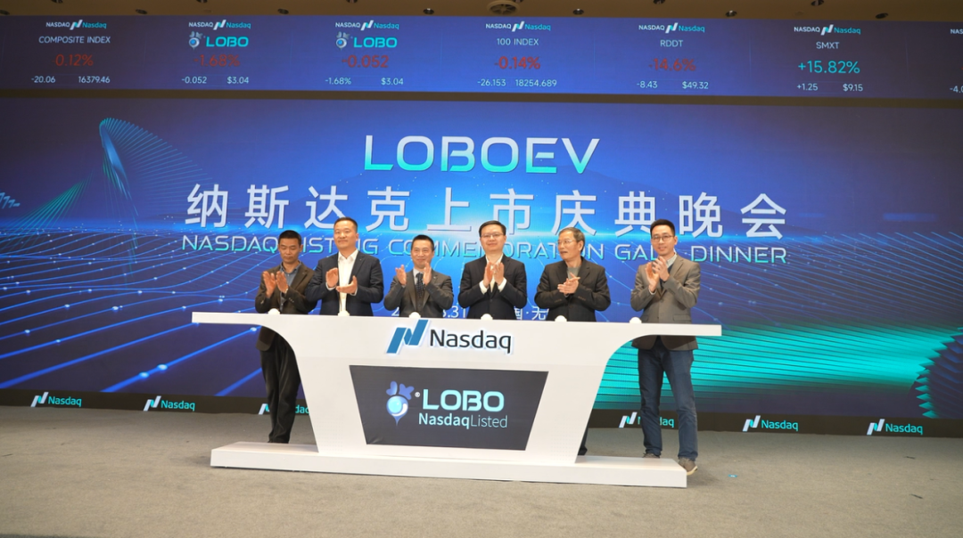 圖片來源：無錫發布