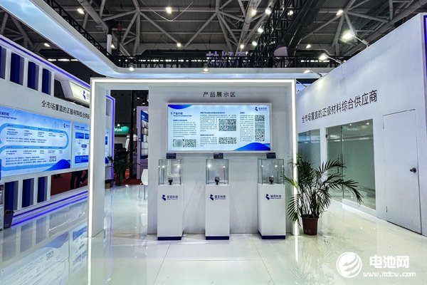 固態電池,容百科技,正極材料