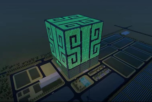 賬上18億，中國天楹擬近170億再投新能源項目