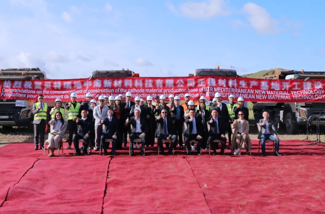 圖/貝特瑞 圖/貝特瑞