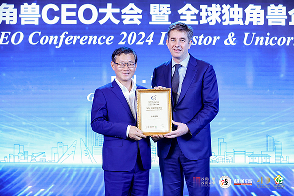 連續三年上榜!蜂巢能源入選胡潤百富《2024全球獨角獸榜》百強 連續三年上榜!蜂巢能源入選胡潤百富《2024全球獨角獸榜》百強