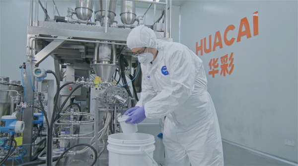 華彩科技 華彩科技