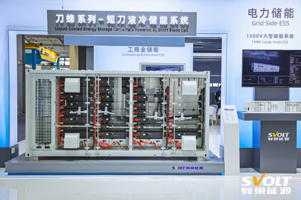 蜂巢能源,儲能電池,鋰電池 蜂巢能源,儲能電池,鋰電池