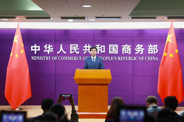 商務部：中國新能源企業快速發展得益于多重因素而非補貼