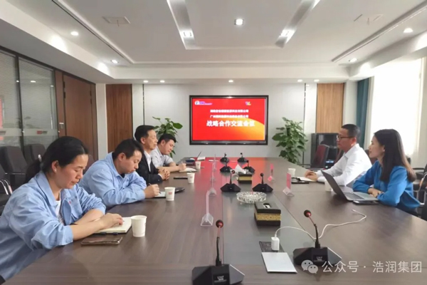 1GWh！鵬輝能源獲浩潤集團子公司儲能電池訂單