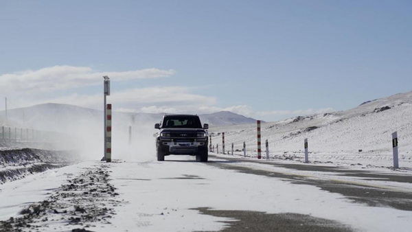 新能源汽車,比亞迪,方程豹 新能源汽車,比亞迪,方程豹