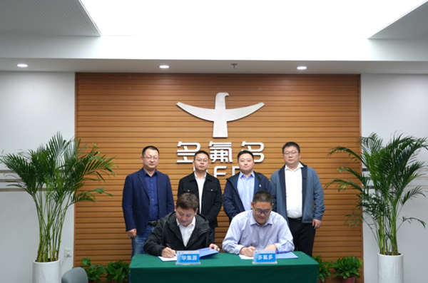 多氟多動力電池累計裝車超30萬輛 大圓柱電池加速市場滲透 多氟多動力電池累計裝車超30萬輛 大圓柱電池加速市場滲透