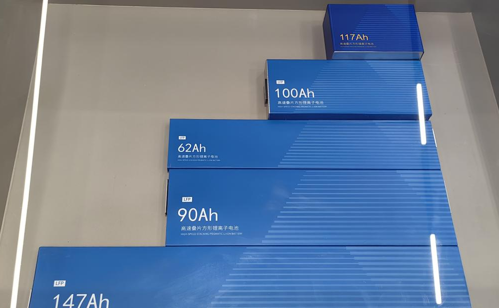 圖片來源:蜂巢能源 圖片來源:蜂巢能源