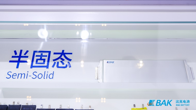 比克半固態(tài)鋰電池