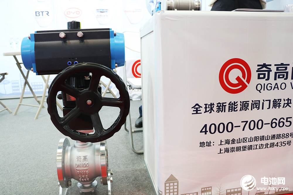 奇高閥門亮相CIBF 2024 奇高閥門亮相CIBF 2024