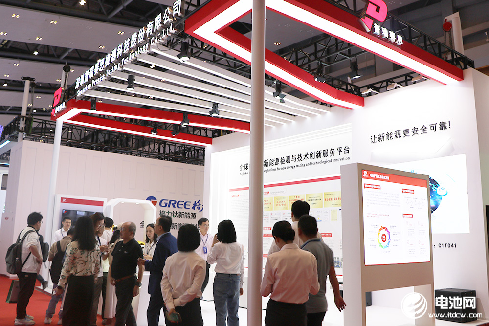 普瑞賽思亮相CIBF 2024 普瑞賽思亮相CIBF 2024