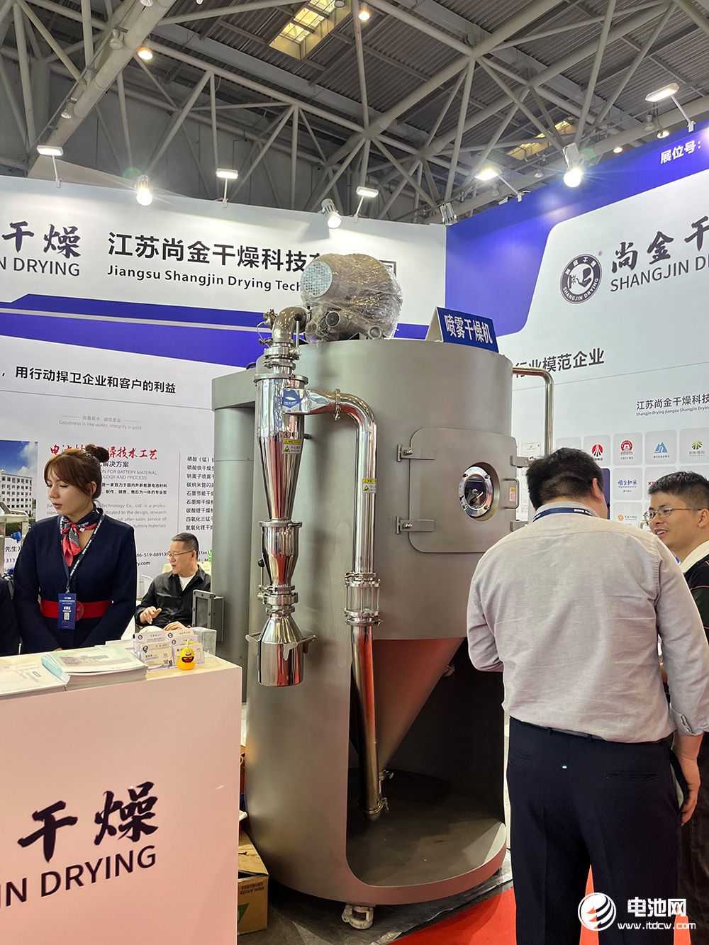 尚金干燥產(chǎn)品