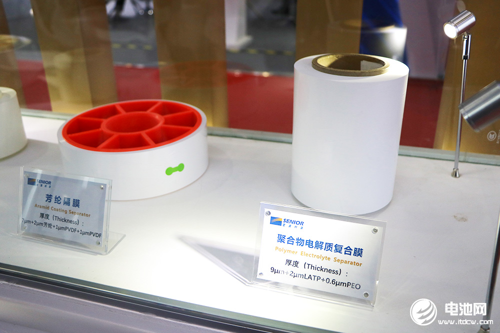 星源材質隔膜產品