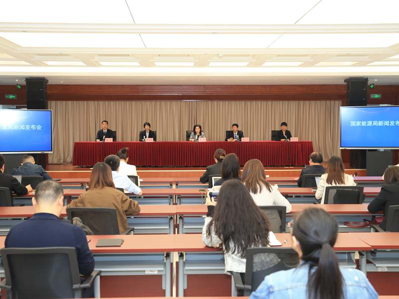 圖片來源:國家能源局 圖片來源:國家能源局