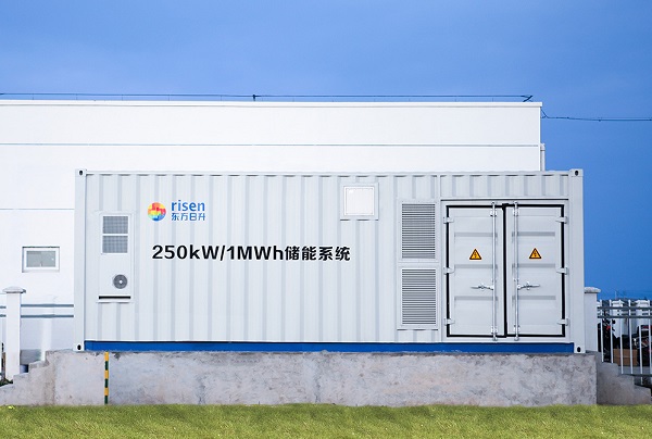 20.58億元！年產(chǎn)10GWh儲(chǔ)能系統(tǒng)項(xiàng)目落戶浙江寧海