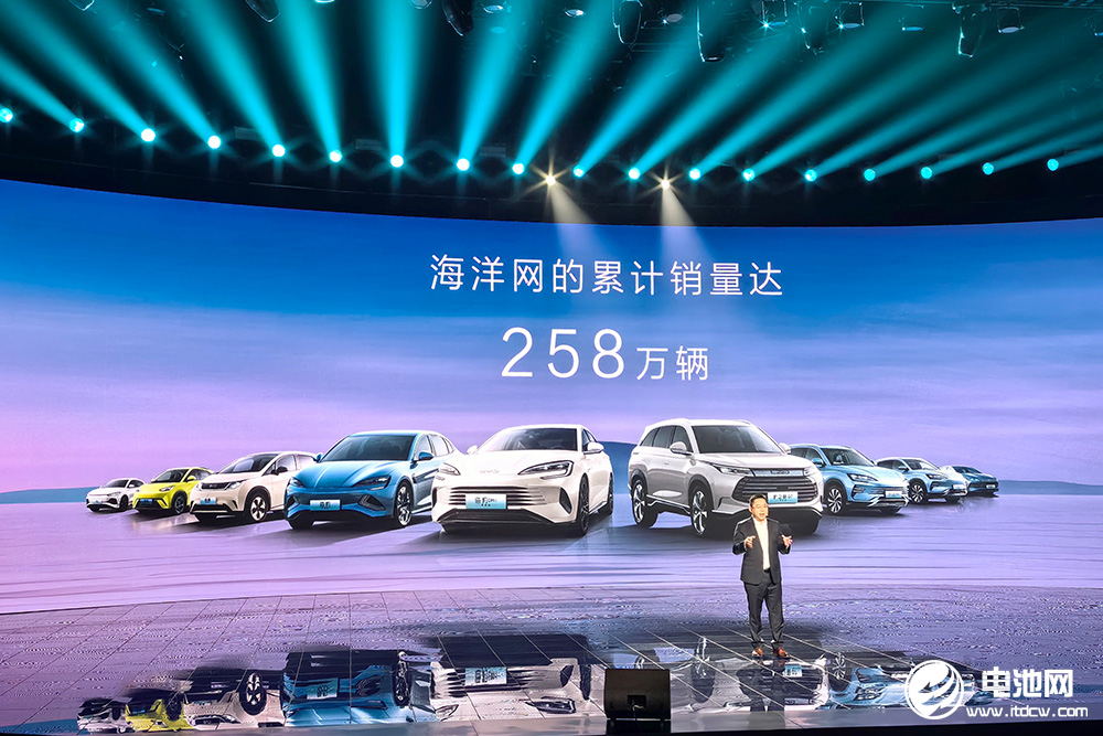 搭載比亞迪最強三電系統!海洋網迎高光“獅”刻! 搭載比亞迪最強三電系統!海洋網迎高光“獅”刻!