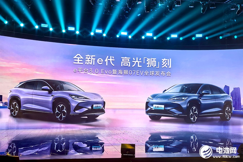 搭載比亞迪最強三電系統!海洋網迎高光“獅”刻! 搭載比亞迪最強三電系統!海洋網迎高光“獅”刻!