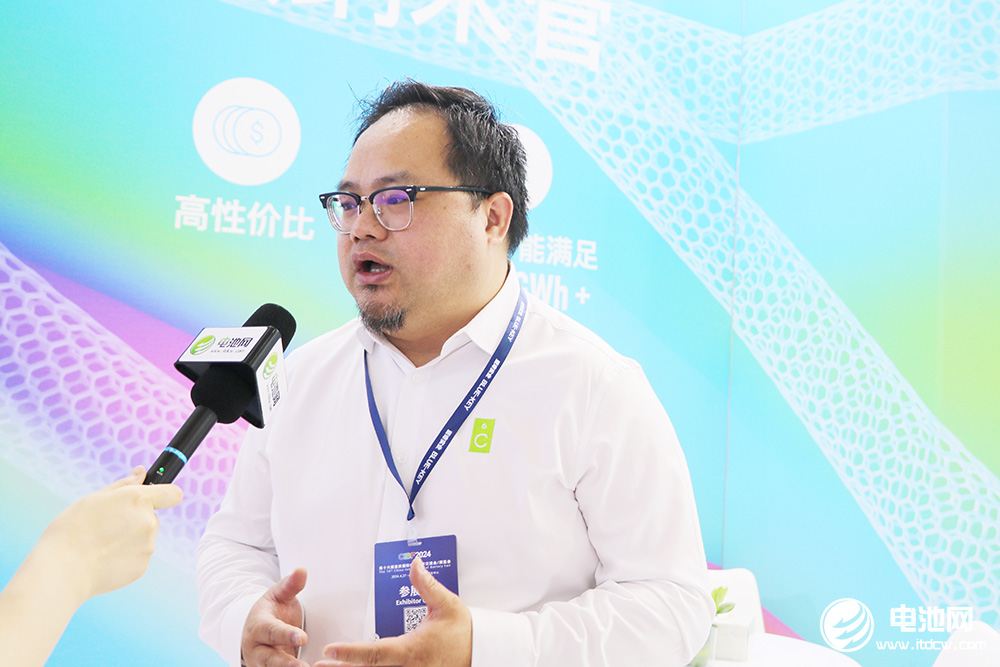 奧科希艾爾貿易（深圳）有限公司總經理支滄海