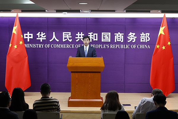 商務(wù)部回應(yīng)“產(chǎn)能過剩論”:“過剩”的不是產(chǎn)能 而是焦慮
