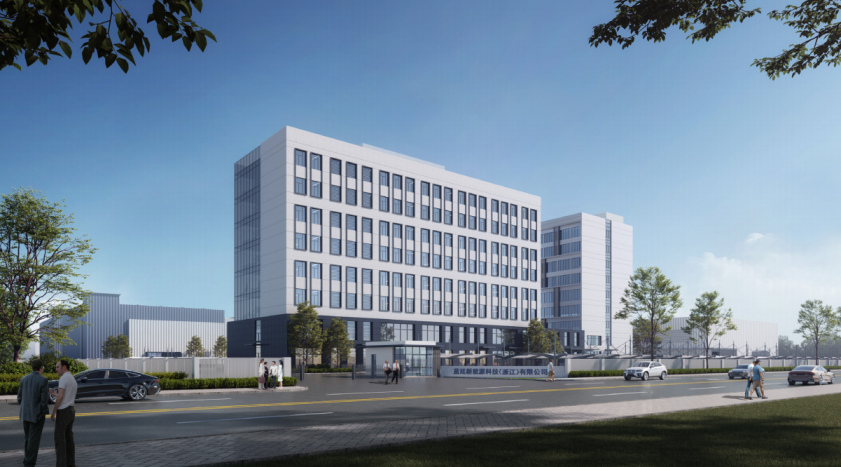 藍廷新能源 藍廷新能源