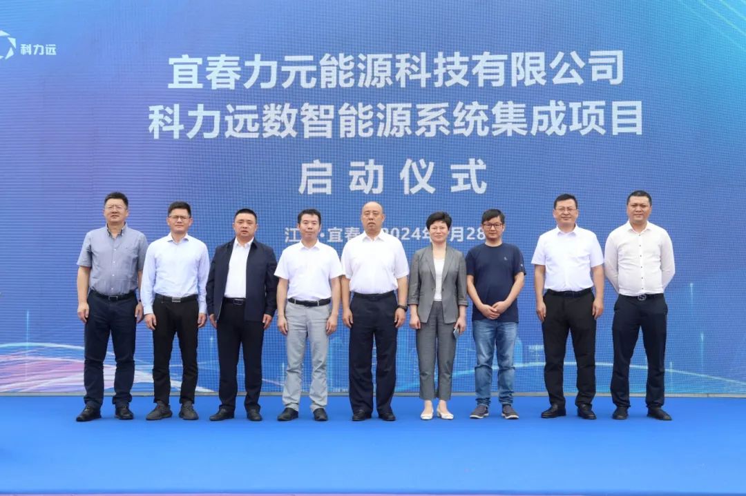 儲(chǔ)能業(yè)務(wù)建設(shè)提速!3GWh儲(chǔ)能系統(tǒng)項(xiàng)目在江西宜春?jiǎn)?dòng)