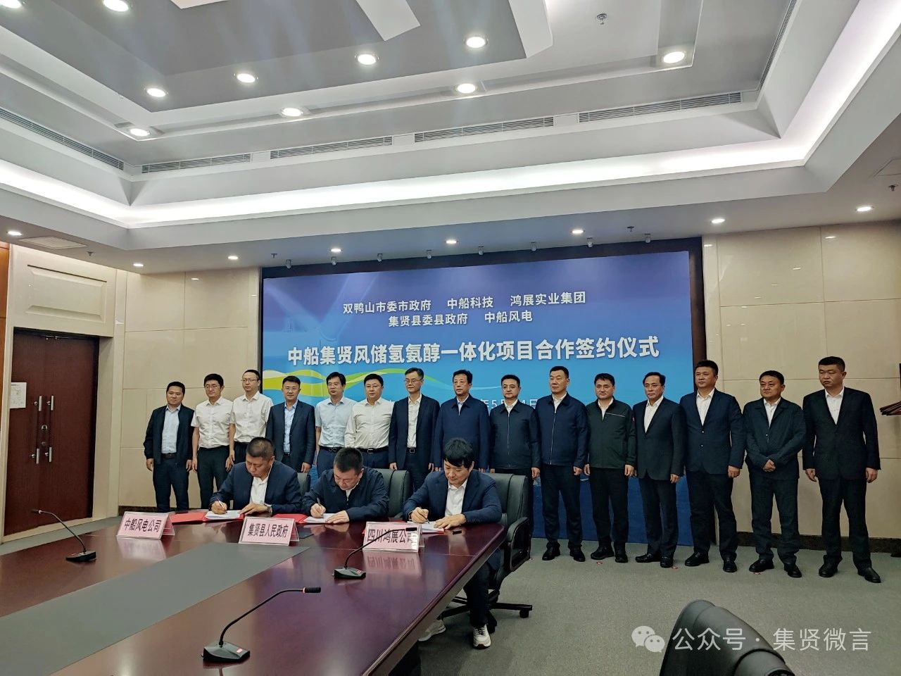 圖片來(lái)源：集賢微言