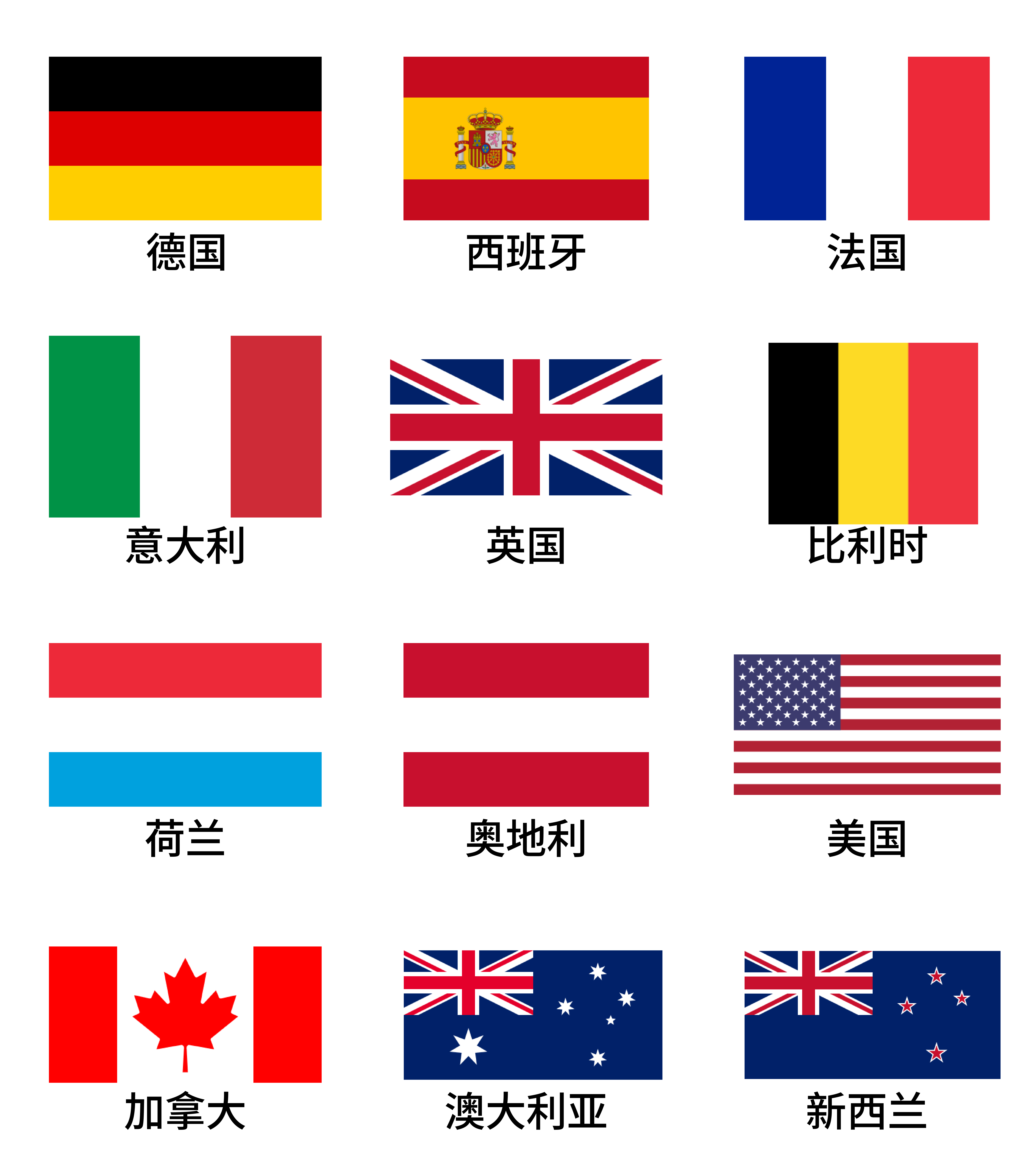 “SNEC PV+2024國際光伏兩會(huì)”最全觀展攻略