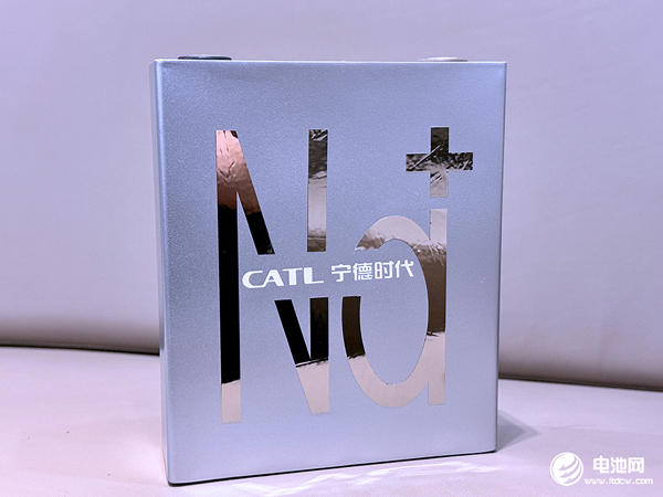 2023年鈉電池出貨量僅為0.7GWh 產業化發展遠不及預期 2023年鈉電池出貨量僅為0.7GWh 產業化發展遠不及預期