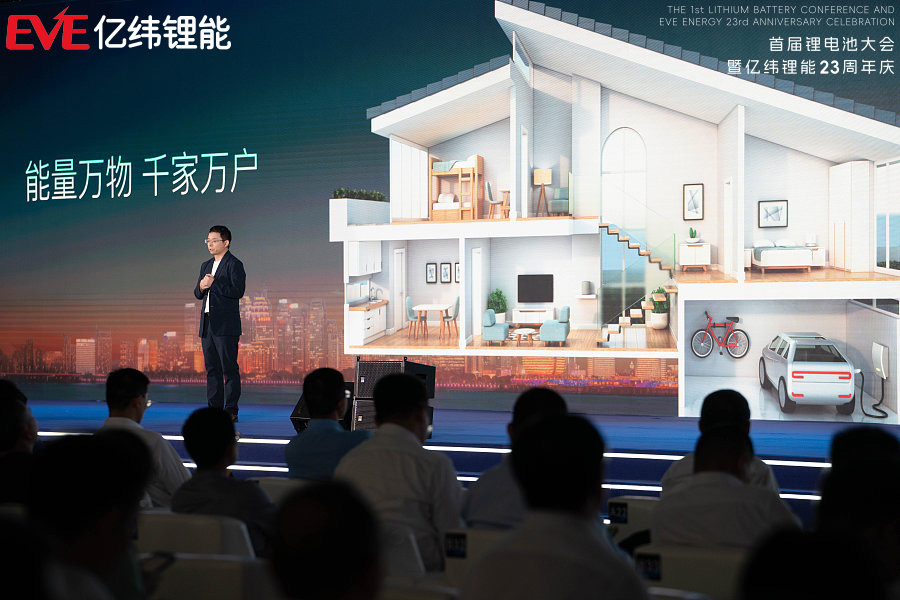 （鋰電池研究院院長 曹浪博士）