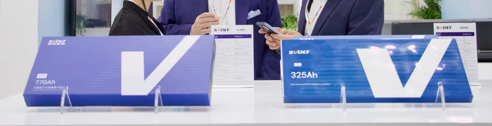 蜂巢能源 蜂巢能源