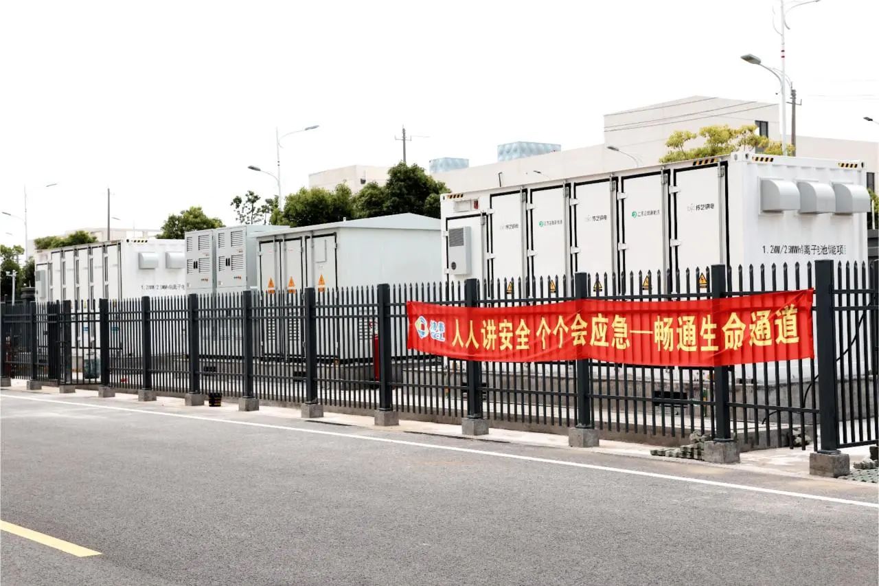 5MWh儲能電站落地 傳藝鈉電鈉離子電芯及pack產能達4.5GWh