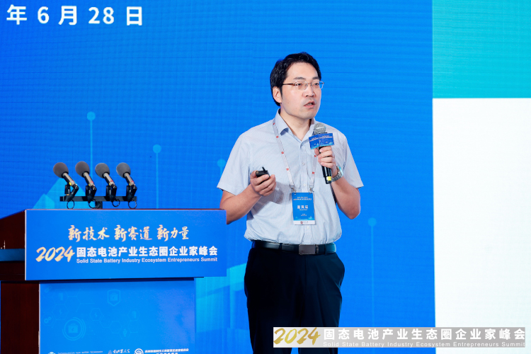 中國科學院上海硅酸鹽研究所研究員、博導、能源中心書記、主任張濤