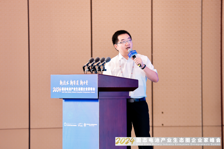 浙江鋒鋰新能源科技有限公司副總經理唐光盛