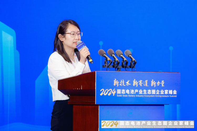 萬向一二三股份公司電芯材料研發部總監、博士蘇敏