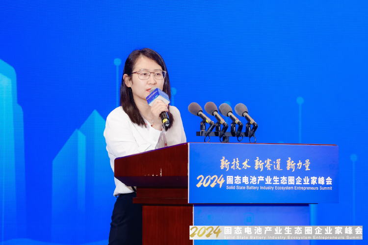 萬向一二三股份公司電芯材料研發部總監、博士蘇敏