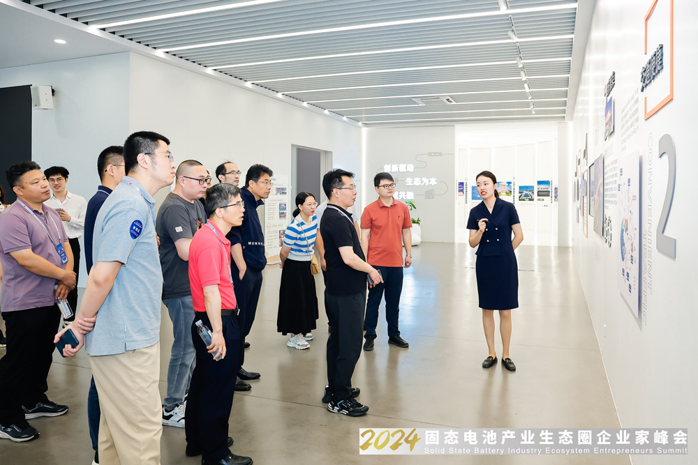 新能源,固態(tài)電池,電池產(chǎn)業(yè)鏈 新能源,固態(tài)電池,電池產(chǎn)業(yè)鏈