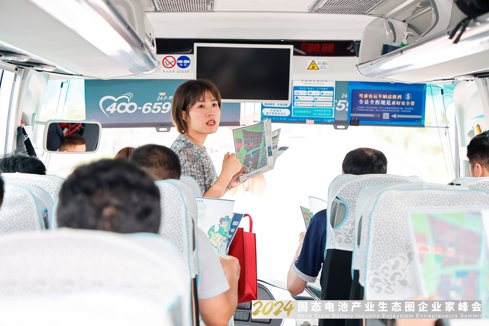 新能源,固態(tài)電池,電池產(chǎn)業(yè)鏈 新能源,固態(tài)電池,電池產(chǎn)業(yè)鏈