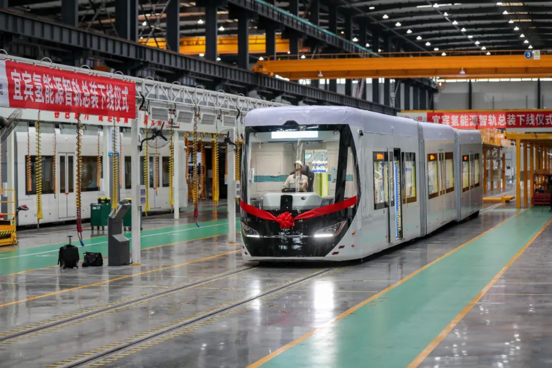氫能源智軌電車在四川宜賓下線