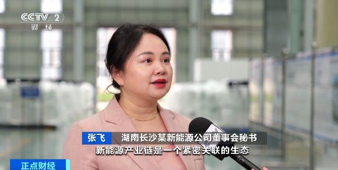 新能源車電池需求激增！上游企業(yè)加班加點(diǎn)，原料產(chǎn)量猛增200%