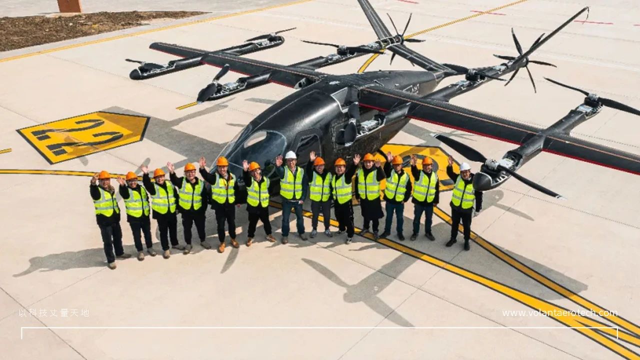 圖片來(lái)源:VOLANT 沃蘭特 圖片來(lái)源:VOLANT 沃蘭特