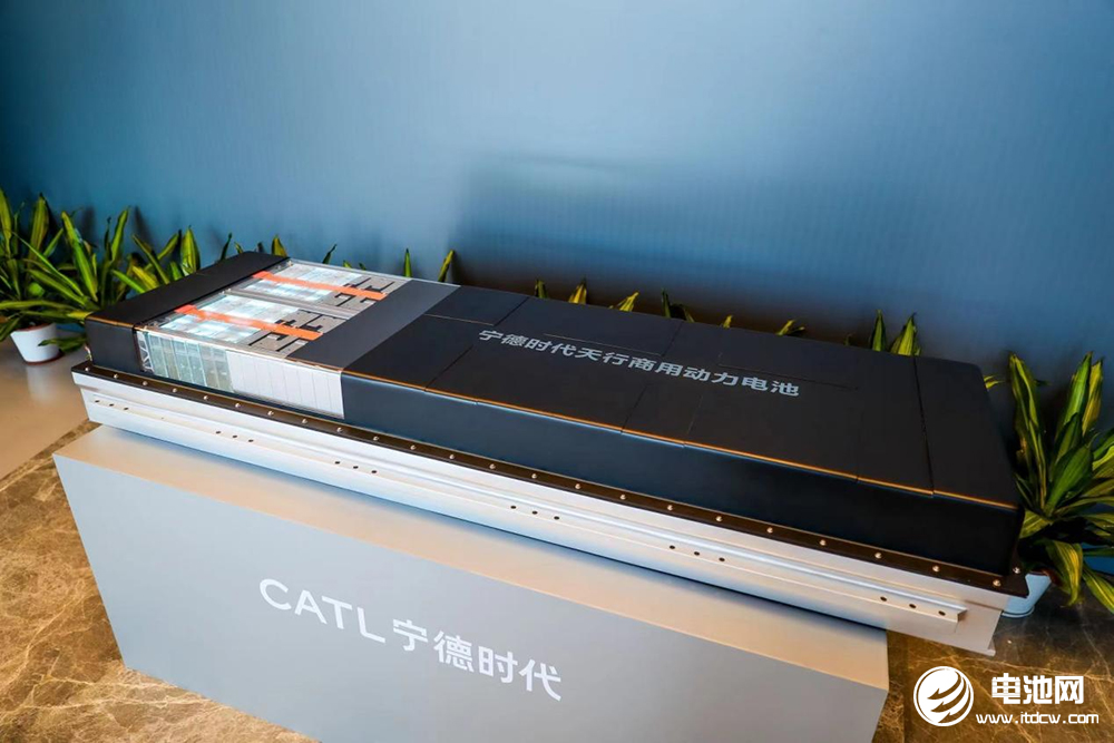 投資5億元!寧德時代旗下電池領域項目公示