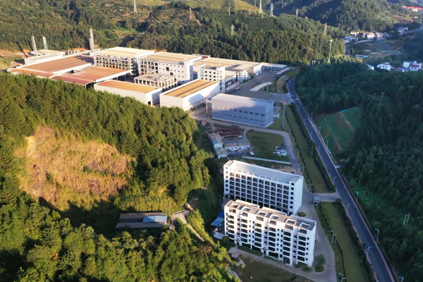 六氟磷酸鋰價格走低 這一跨界公司預計上半年虧損擴大