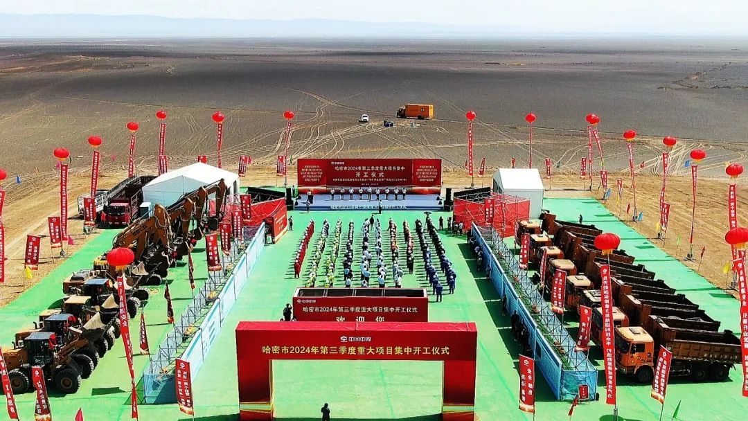 圖片來源:中煤建四十九處 圖片來源:中煤建四十九處