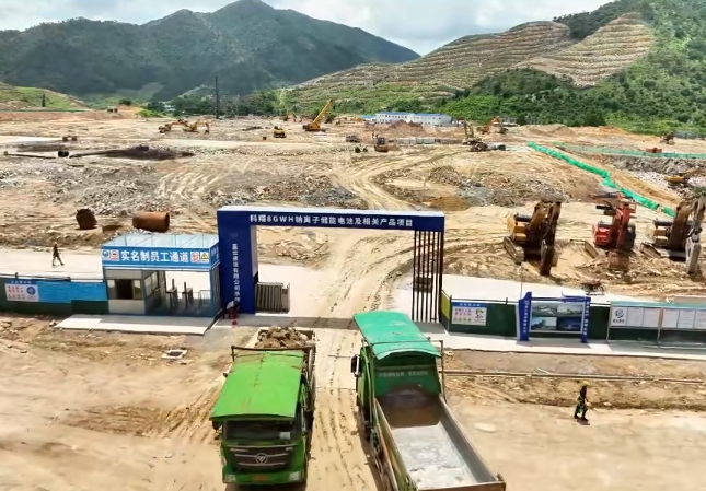 20億元！廣東首個8GWh鈉離子儲能電池項目建設(shè)提速