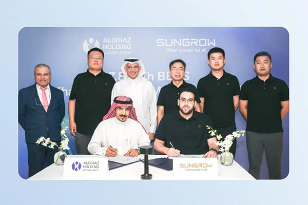 陽光電源與沙特ALGIHAZ簽約全球最大儲能項目 陽光電源與沙特ALGIHAZ簽約全球最大儲能項目
