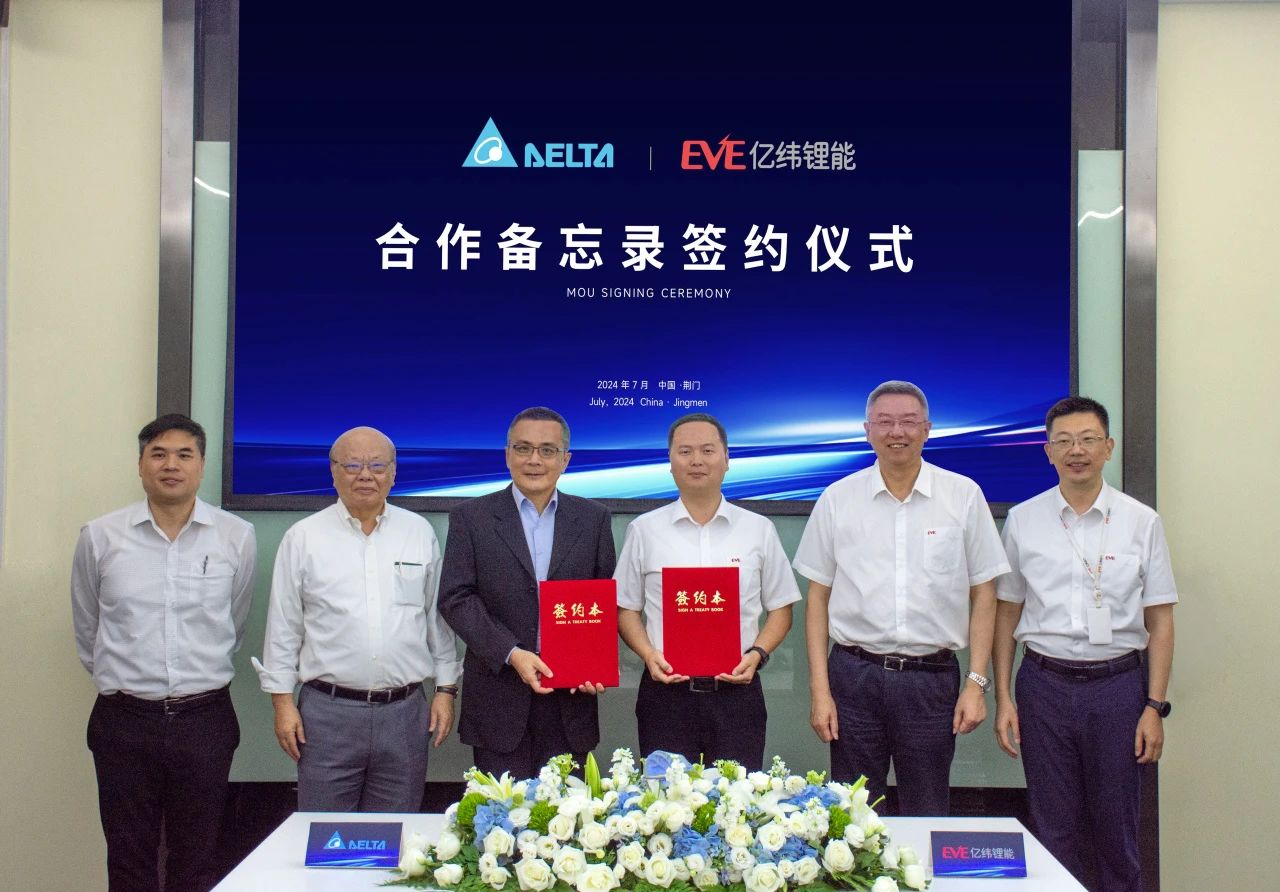 圖片來源:億緯鋰能 圖片來源:億緯鋰能