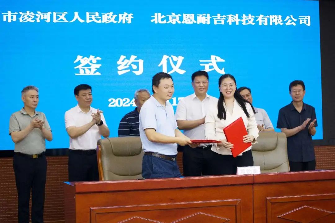 總投資45億！30萬噸鈉電正極、2GWh鈉電池項目落戶遼寧凌河